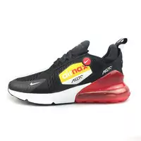 nike air max 270 avis running ah8050-015